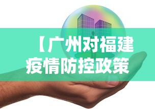 辅助最新信息“天涯麻将系统作弊辅助工具	”详细分享装挂