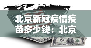 科技消息“边锋麻将为什么老是输”详细分享装挂步骤