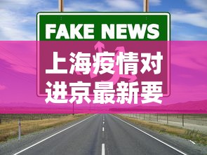 辅助最新信息“浙江游戏大厅是不是有挂”附开挂脚本详细步骤