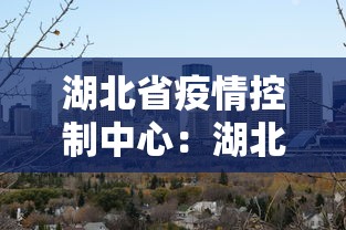 全新解说微乐跑得快是不是有挂”-详细教程