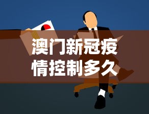 教程开挂辅助“微乐麻将赢牌小窍门”详细辅助教程分享