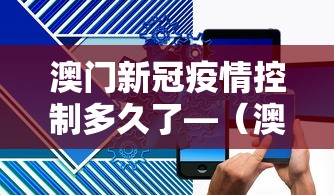【玩家必备技术】“微乐陕西麻将挂app	”(原来确实是有挂)