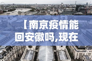 推荐一款“功夫麻将开挂”-原来有挂