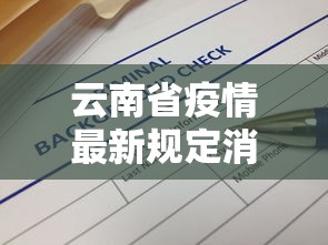 4分钟了解“江西微乐麻将必赢神器软件	”分享必要外挂教程