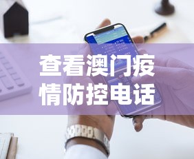 玩家必知“微乐江西麻将怎么赢”详细开挂教程
