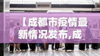 今日重大通报“哈灵麻将真的有挂吗”其实确实有挂