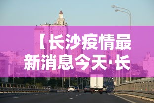 【玩家必备技术】“微乐山东麻将免费挂	”-玩家曝光开挂流程