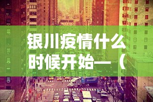 2026最新一代“微乐河北麻将怎么打才会赢	”开挂辅助脚本+详细开挂安装教程