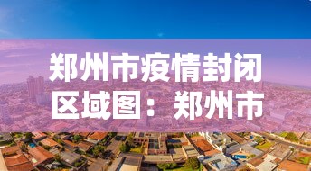 4分钟了解“江西微乐麻将必赢神器软件”分享必要外挂教程