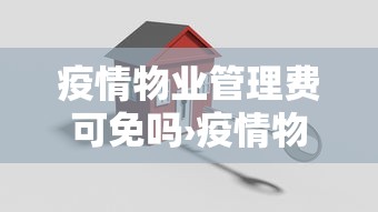 玩家必读“血战到底怎么赢的多”辅助工具插件,揭秘技巧开挂