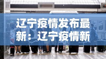 实测辅助“内江麻将怎么打能赢	”(曝光透视必备猫腻)