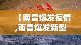 最新技术“微乐陕西麻将开挂”科技辅助神器手机版