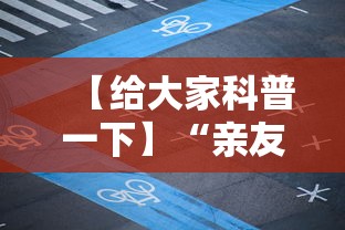 秒懂经验“个旧麻将胡牌技巧”-原来有挂