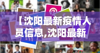 分析必看“微乐免费房间可以开挂吗”通用版下载教程