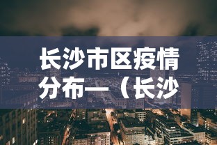 两分钟了解“微乐福建麻将有没有挂”开挂辅助详细步骤
