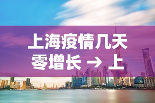 玩家必知“微乐麻将输就一直输吗	”掌握辅助功能必胜规则
