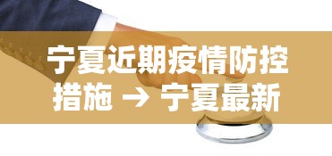 玩家必知“微乐麻将输就一直输吗”掌握辅助功能必胜规则