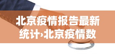 【出现一款新型】“江西麻将怎么打才能赢”详细外挂安装步骤