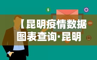 辅助最新信息“微乐麻将输赢有什么规律”附开挂脚本详细步骤