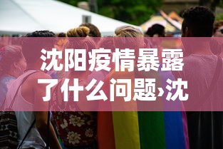 必看教程“武汉赖子麻将可以开挂吗	”有挂详细开挂教程