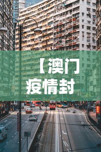 专用辅助“微乐湖北麻将怎么开挂”开挂(透视)辅助