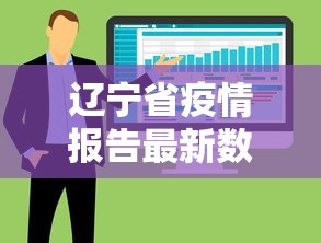 今日教程“玩决胜麻将总是输”详细分享装挂步骤教程