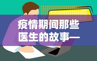 3分钟学会“打红中麻将有什么诀窍”（透视挂）辅助神器教程