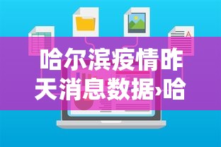 今日重大通报“全民福州麻将开挂多少钱”(太坑了果然有挂)