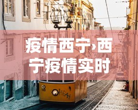 软件分享“微乐天津麻将开挂神器	”(原来确实是有插件) 