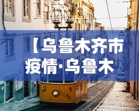 2026玩家推荐:手机麻将一直输什么原因(确实真的有挂)-知乎 2026玩家推荐:手机麻将一直输什么原因(确实真的有挂)-知乎