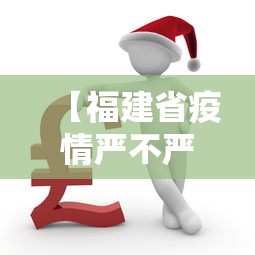 2026玩家推荐:手机麻将一直输什么原因(确实真的有挂)-知乎 2026玩家推荐:手机麻将一直输什么原因(确实真的有挂)-知乎