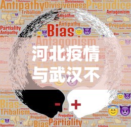 玩家秒懂“龙江麻将总摸宝是不是有挂”开挂(透视)辅助教程