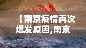 玩家秒懂“龙江麻将总摸宝是不是有挂”开挂(透视)辅助教程