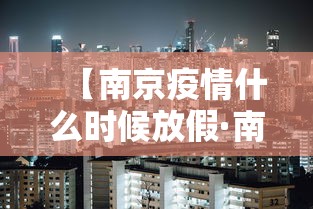 玩家最新攻略“功夫麻将外卦神器下载安装”开挂(透视)辅助