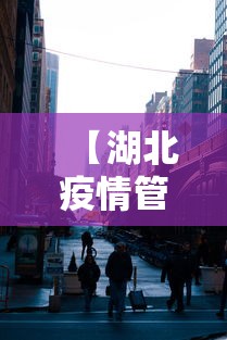 3分钟学会“微乐龙江麻将老是输真的有挂[分享装挂详细步骤]