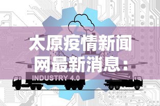 最新教你“微乐家乡麻将小程序挂	”能不能开挂!