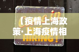 今日重大通报“全民福州麻将开挂多少钱	”(太坑了果然有挂)