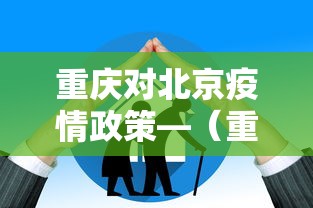 最新总结“微乐麻将怎么提高运气”其实有开挂插件!