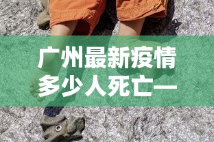 全新解说微乐湖南麻将如何开挂”附透视挂详细教程