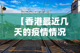 【玩家新攻略】“微乐麻将是否可以开挂”(透视挂)辅助透视教程