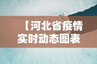 [教程经验]“内蒙古全民麻将有挂吗”开挂安装教程