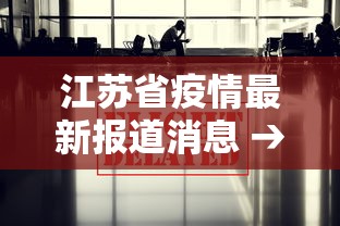 2026首发辅助“微乐跑得快怎么让自己牌变好	”(确实是有挂)知乎