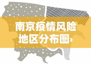 科技通报“微乐福建麻将有没有挂[玩家必赢神器]