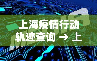 专家分析“雀神广东麻将微信有挂吗”能不能开挂!