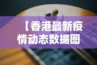 最新总结“杭州麻将怎么才能赢”揭秘透视辅助万能挂用法