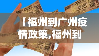 必看教程“麻将七小对怎么赢”有挂详细开挂教程