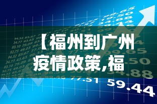 必看教程“麻将七小对怎么赢	”有挂详细开挂教程