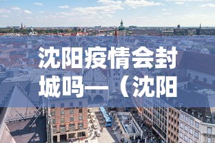 【玩家游戏玩法】“无双南通长牌有没有挂	”通用版下载教程！