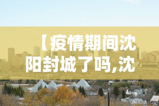 经验传递“粤乐广东麻将开挂脚本”(必胜开挂神器)