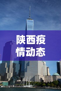 2026首发教程“欢乐麻将能开挂吗	”(透视)其实确实有挂